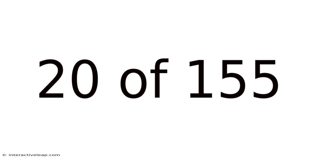 20 Of 155