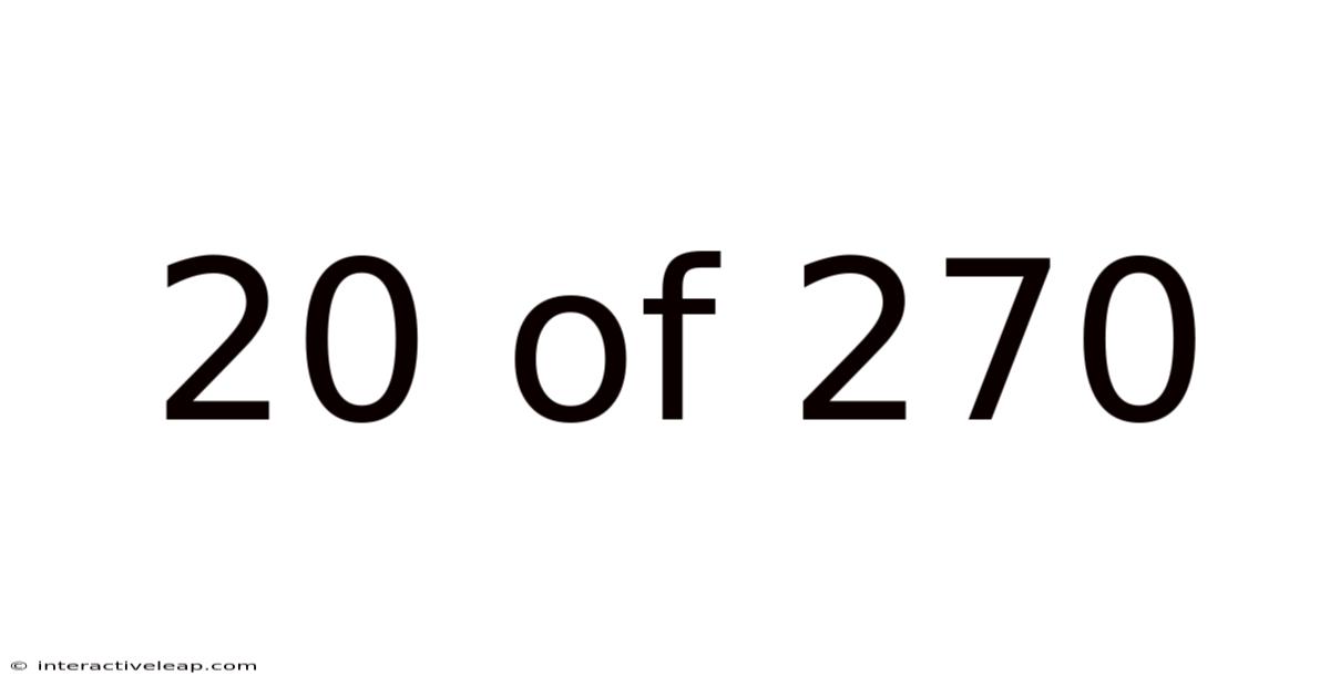 20 Of 270