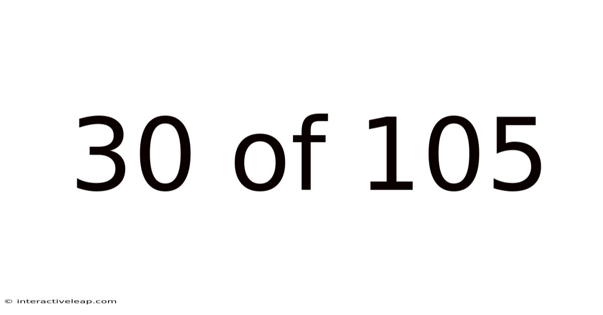30 Of 105