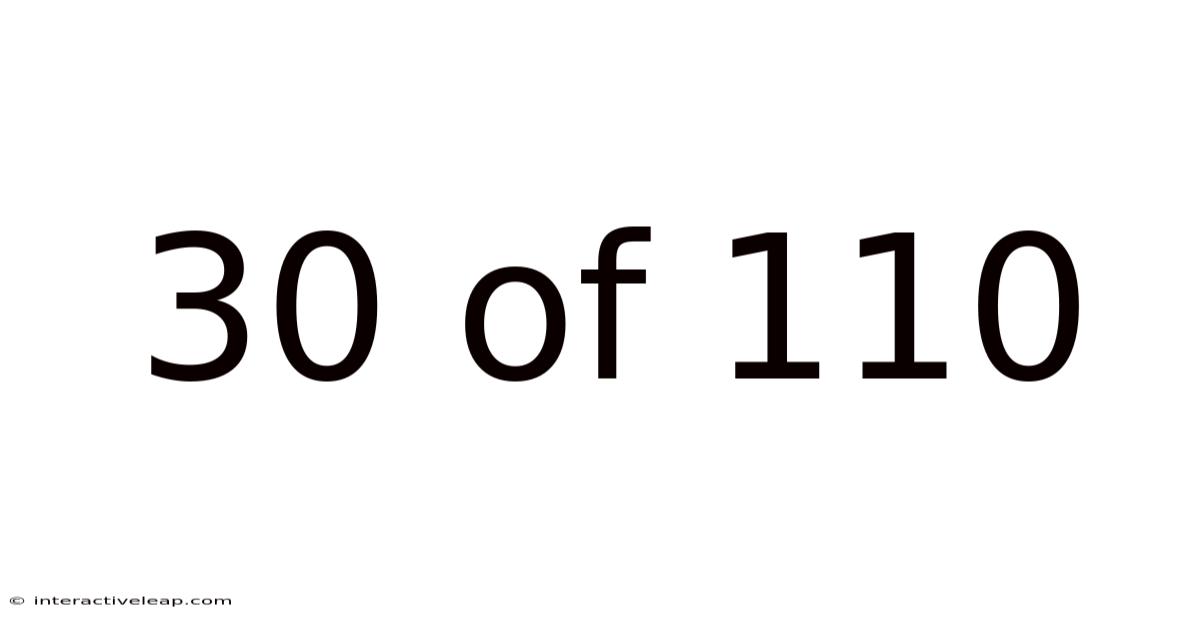 30 Of 110