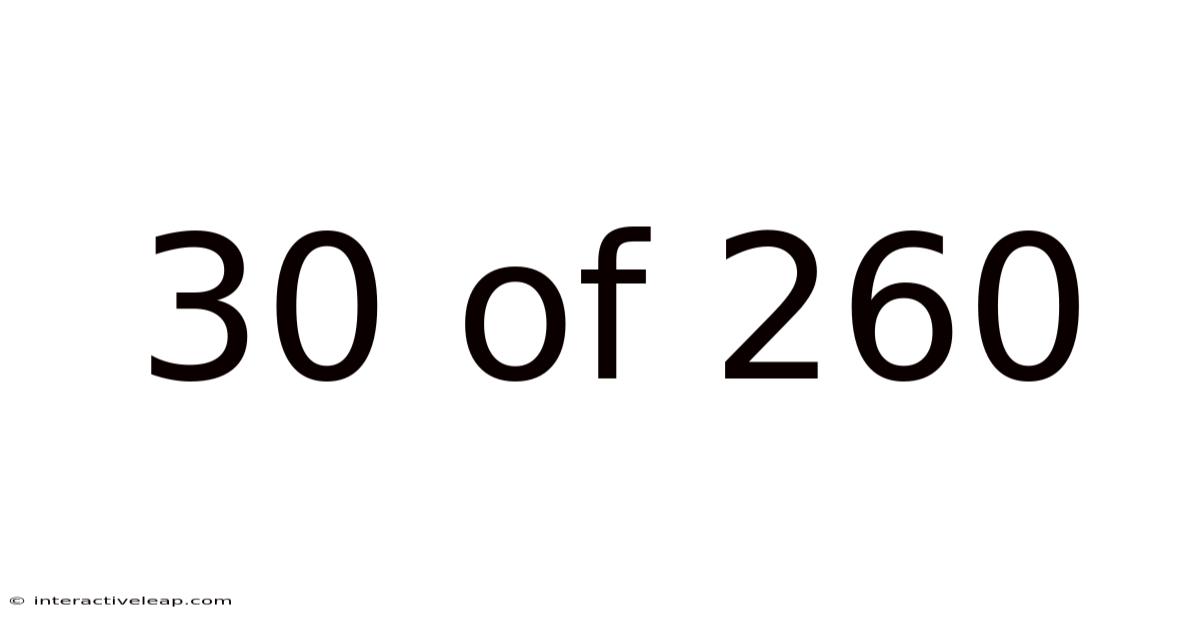 30 Of 260