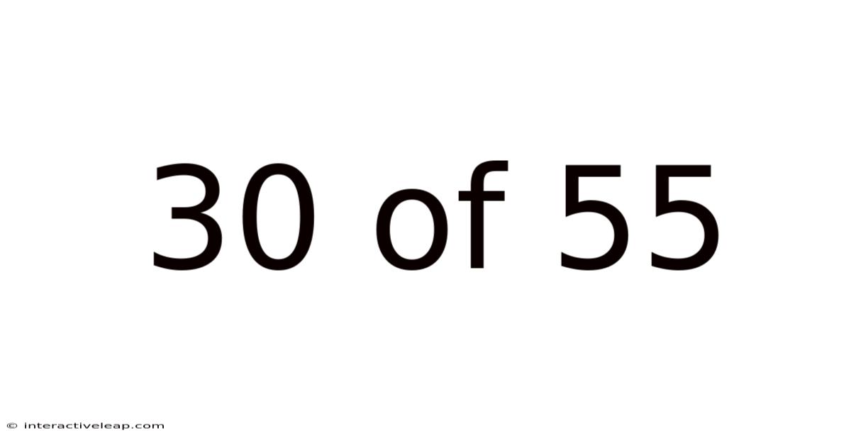 30 Of 55