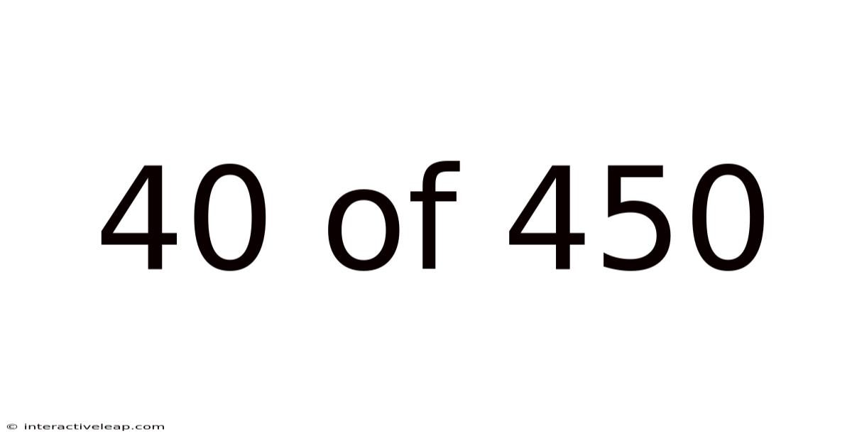 40 Of 450